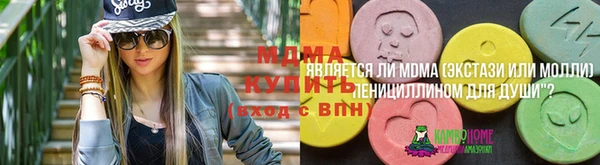таблы Алексин