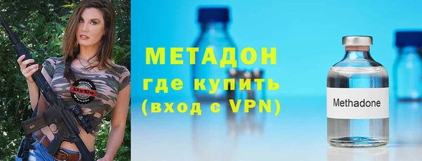 таблы Алексин