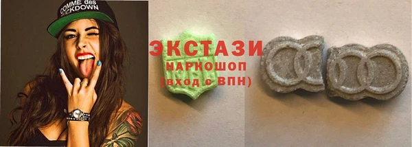 таблы Алексин