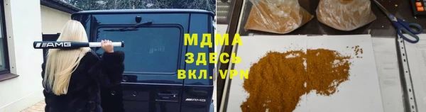 таблы Алексин