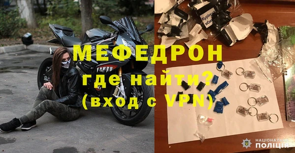 PSILOCYBIN Няндома