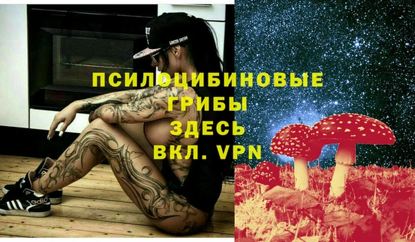 меф VHQ Абинск