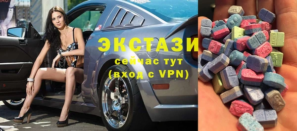 кристаллы Алзамай