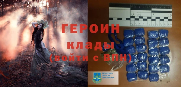 трава Нягань