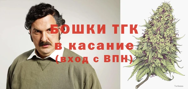 СК Абдулино