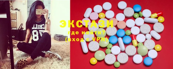 таблы Алексин