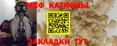 не бодяженный Жуковский