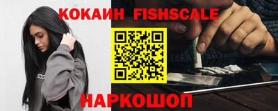 кристаллы Заводоуковск