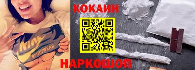 не бодяженный Жуковский