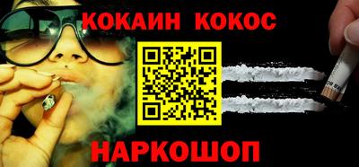 не бодяженный Жуковский