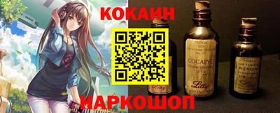 не бодяженный Жуковский