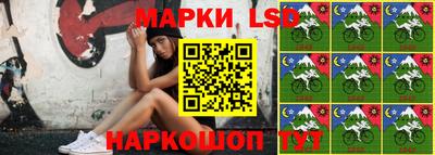 кристаллы Заводоуковск
