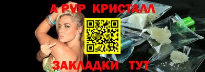 не бодяженный Жуковский