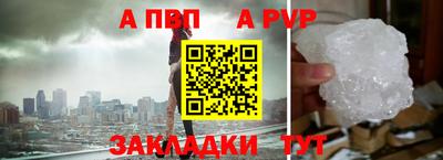 не бодяженный Жуковский
