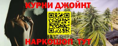 кристаллы Заводоуковск