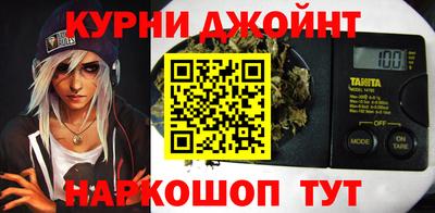 кристаллы Заводоуковск