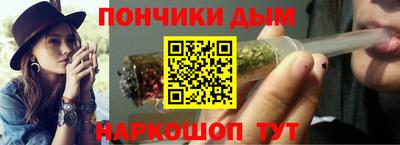 кристаллы Заводоуковск