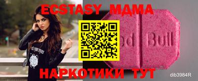 не бодяженный Жуковский