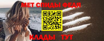 кристаллы Заводоуковск