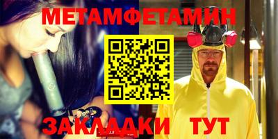 не бодяженный Жуковский