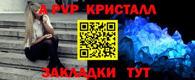 не бодяженный Жуковский